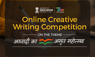 Online Creative Writing Competition