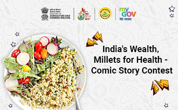 आरोग्य - कॉमिक कथा स्पर्धेसाठी भारताची संपत्ती, बाजरी