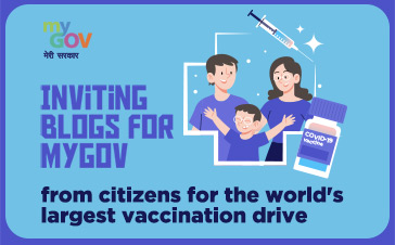 inviting blogs for Mygov Image