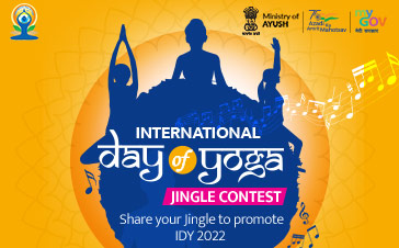 International Day of Yoga 2022 Jingle Contest 
