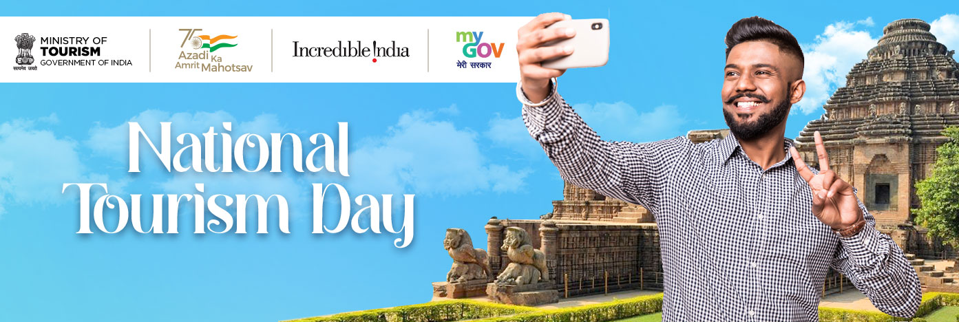 National Tourism Day 2022 | MyGov.in