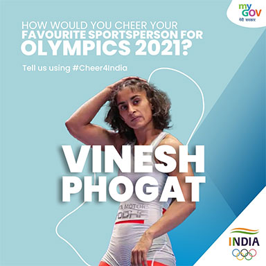 Olympics 2021 - Vinesh Phogat