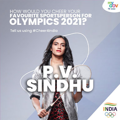 Olympics 2021 - P.V.Sindhu