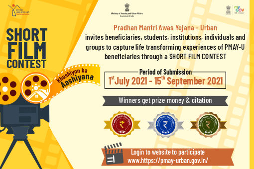 Khushiyon Ka Aashiyana- Short Film Contest 2021