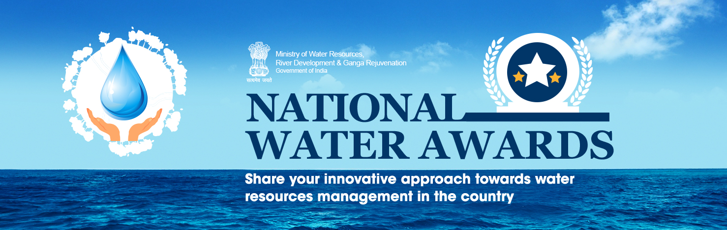 water_awards