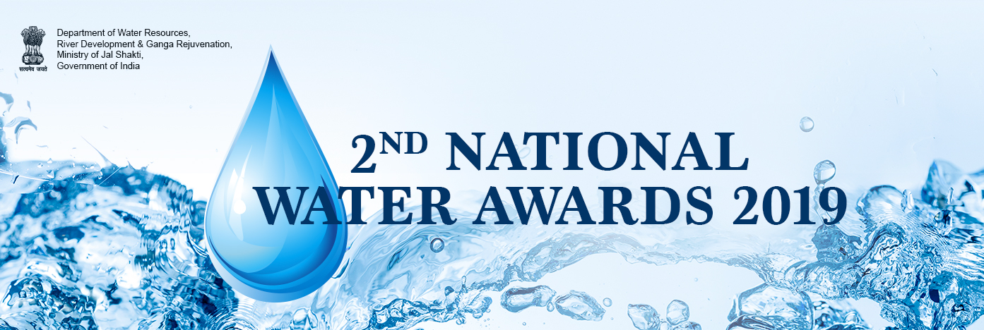 water_awards_2019